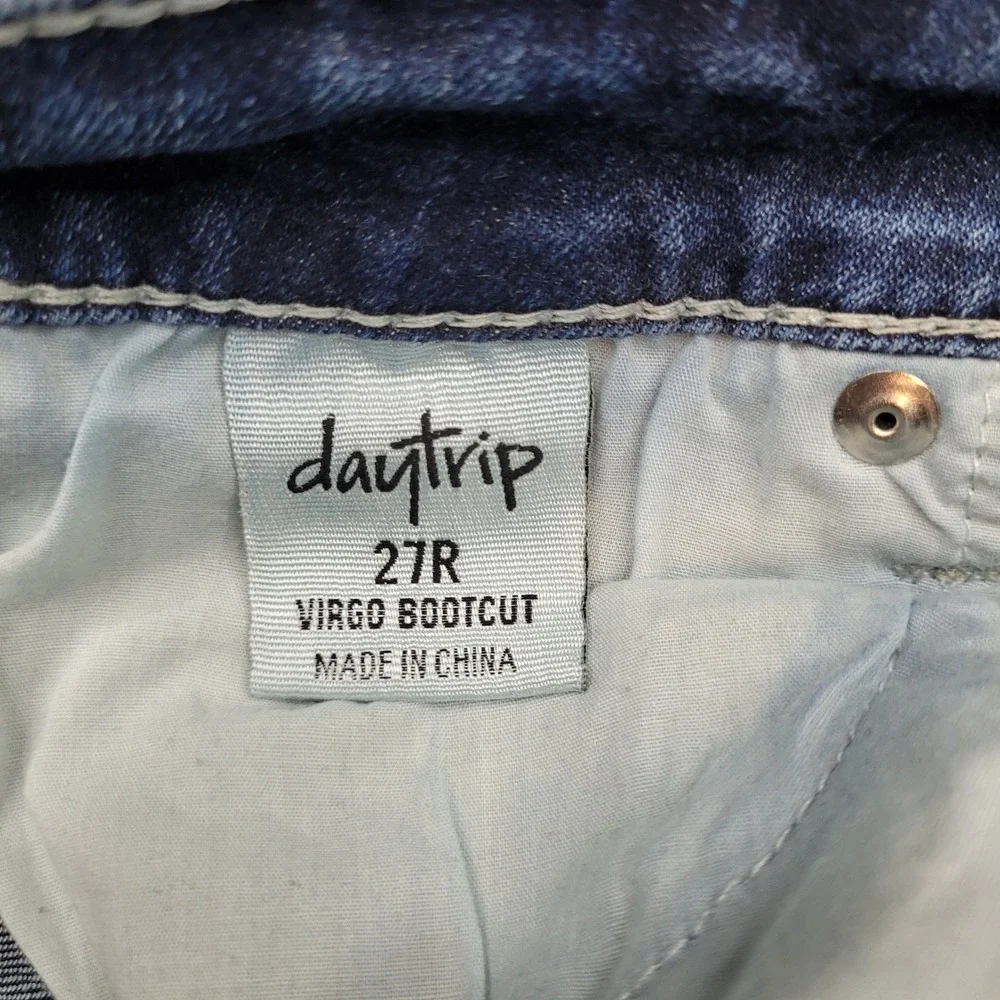 Daytrip please check